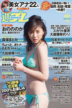 抓娃娃电影免费版